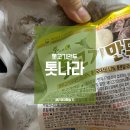 복주는 스토어