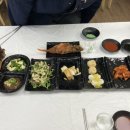신고려반점