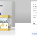 뽑기랜드 이미지