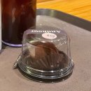 세븐일레븐 인천만수제일점 | 동인천 두쫀쿠 리뷰 🧆 앤드아워 • 언덕스 • 카페비에떼 • 세븐일레븐 카다이프 쫀득볼