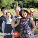 토박이반찬나라 Daum카페