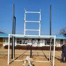 평천초등학교 이미지