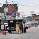 양문5일장 이미지