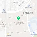 신수학교습소 이미지