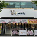 김돈해 네이버블로그