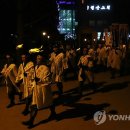 횃불어린이공원 이미지