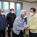 상정경로당 이미지