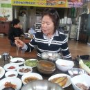 괴산미향 이미지