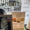 서초중앙로20길 16 이미지