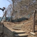 대전두리초등학교 | [대전 보덕봉 등산] 도심 속 숨은 명소! 가볍게 오르기 딱 좋은 힐링 코스