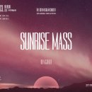 원주시립합창단 제103회 정기연주회 이미지