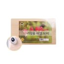 삼일공업사 이미지