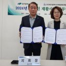 대구광역시북구보건소 이미지