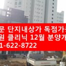 가정1-02-041 이미지