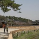 왕인박사마을 이미지