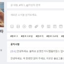 에이앤디 (A.N.D) 이미지