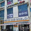 경성꽈배기부평굴다리점 | 부평 굴다리오거리 디저트 맛집, 아이들과 함께 다녀온 신사와꽈배기 후기