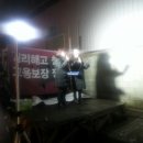 동광기연 이미지