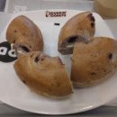 던킨도너츠홈플러스아시아드점 이미지