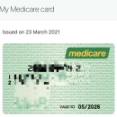 MS메디케어 이미지