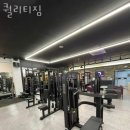 퀄리티짐 네이버블로그