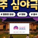 아주네트웍스주식회사 네이버블로그