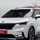 KB차차차 동대구 이미지