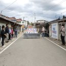 서부공설시장 이미지