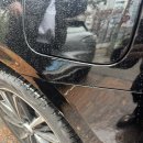 주식회사 제일공업사 이미지