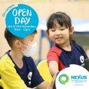 Nexus-Open Day : 4th & 12th Nov. 2022 이미지