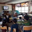 사벌초교병설유치원 이미지