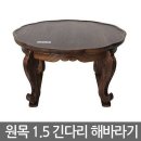 예반 이미지