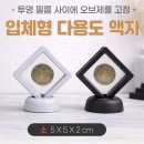 6916 쇼핑하우