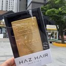 헤즈 | [공지] [일산킨텍스] 헤즈헤어 후기 | 믿고 맡기는 원장님께 여성 커트 받고 왔어요! (내돈내산)