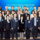 새미래병원 이미지