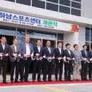 밀양스포츠센타 이미지