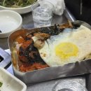 마포주먹구이 이미지