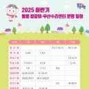 우리동네우동집 네이버블로그