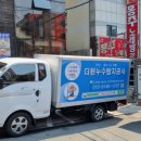 창원역(스타벅스앞) 이미지