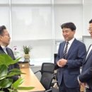 강원종합기획
