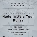 (주)비에프엔터테인먼트 일간스포츠