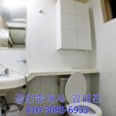 조촌성당 이미지