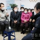 두암경로당 이미지