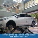 한국타이어광주총판 이미지