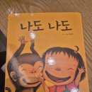 일등세탁 | 임산부 산모교실 일등맘 / 해피맘 / 맘껏스쿨 / 매터니티 스쿨 4곳 후기!!
