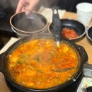 즐거운맛집