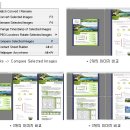 이미지 뷰어 "FastStone Image Viewer 3.2" [강냉이빵 추천-006] 이미지