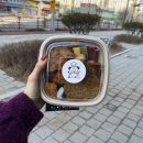 보또리똥 이미지