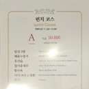 칭닌 이미지