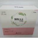 인정온누리약국 이미지